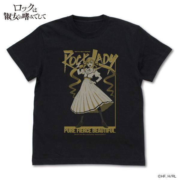 ���b�N�͏i���̚n�݂ł��� ��m�{��肳 T�V���c BLACK XL