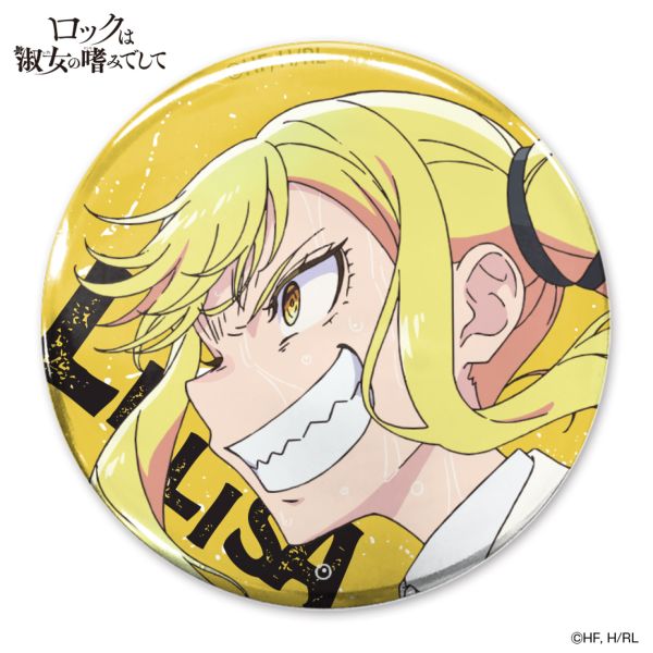 ���b�N�͏i���̚n�݂ł��� ��m�{��肳 65mm�ʃo�b�W