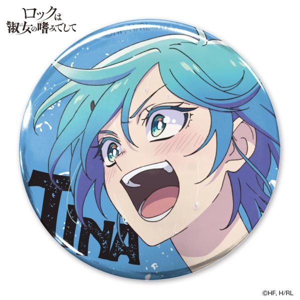 ���b�N�͏i���̚n�݂ł��� �@�����e�B�i 65mm�ʃo�b�W