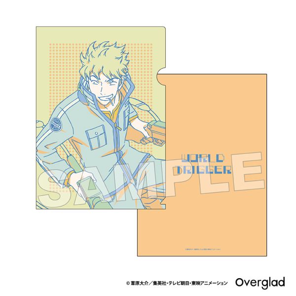 ���[���h�g���K�[ A4�N���A�t�@�C�� Mixing Colors �z�K�����Y