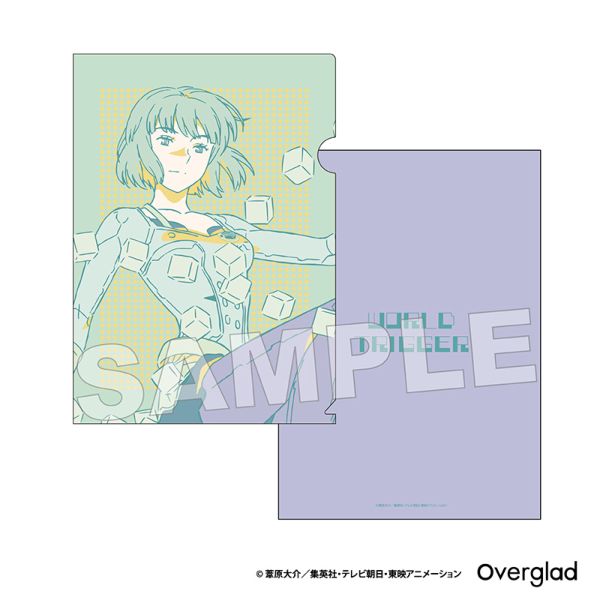 ���[���h�g���K�[ A4�N���A�t�@�C�� Mixing Colors �ߐ{��