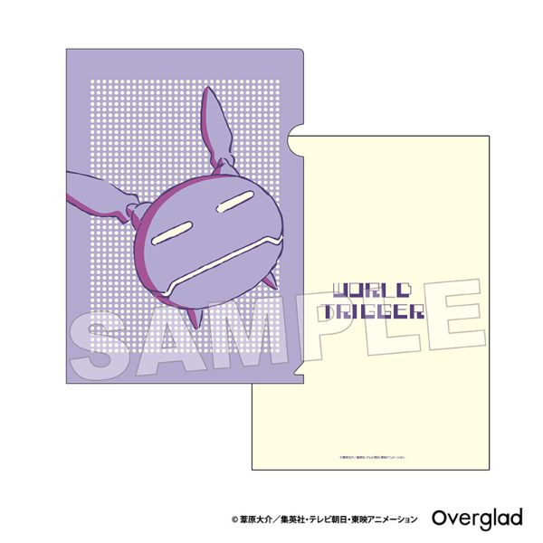 ���[���h�g���K�[ A4�N���A�t�@�C�� Mixing Colors ���v���J