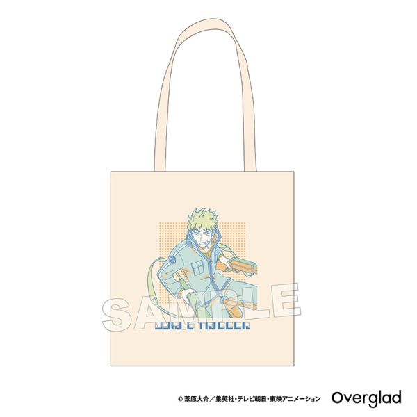 ���[���h�g���K�[ �g�[�g�o�b�O Mixing Colors �z�K�����Y