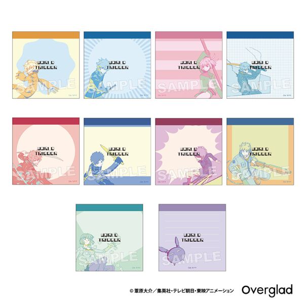 ���[���h�g���K�[ �g���[�f�B���O�X�N�G�A���� Mixing Colors �y1BOX�z