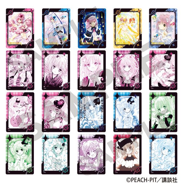 ���ゲ�L�����I �g���[�f�B���O�ӂ��ڃJvol.2 �y10�Z�b�g�z