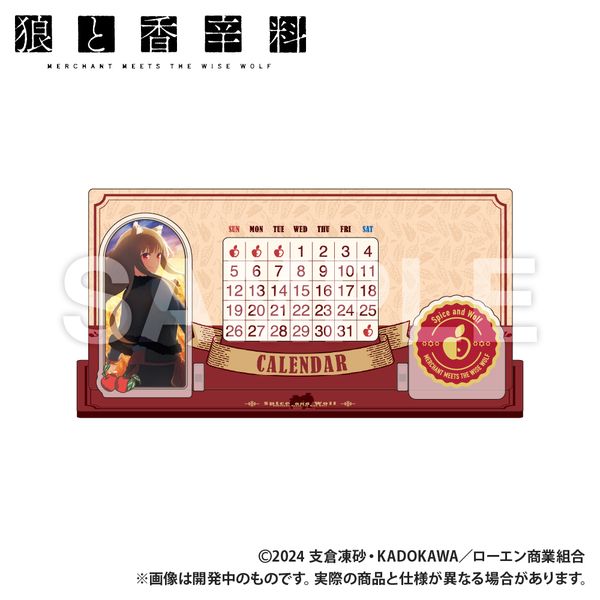 �T�ƍ��h�� MERCHANT MEETS THE WISE WOLF �A�N�������N�J�����_�[