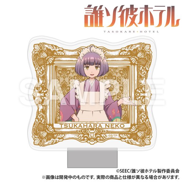 �N�\�ރz�e�� LED�A�N�X�^ �ˌ�