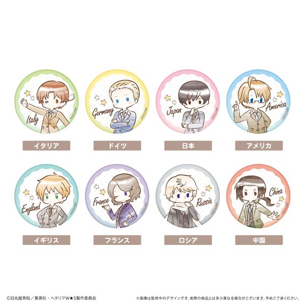 �w�^���A World��Stars ���g���������ʃo�b�W �y1BOX�z