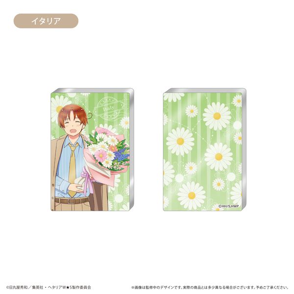 �w�^���A World��Stars �A�N�����t�B�M���A�����X�^���h �C�^���A