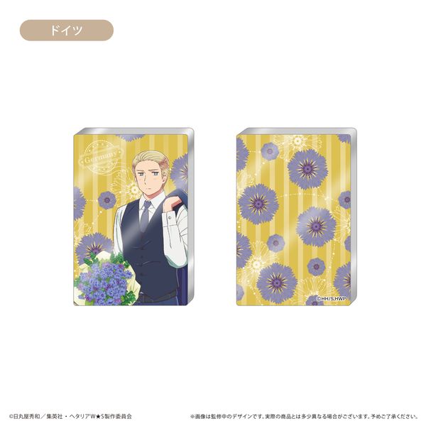 �w�^���A World��Stars �A�N�����t�B�M���A�����X�^���h �h�C�c