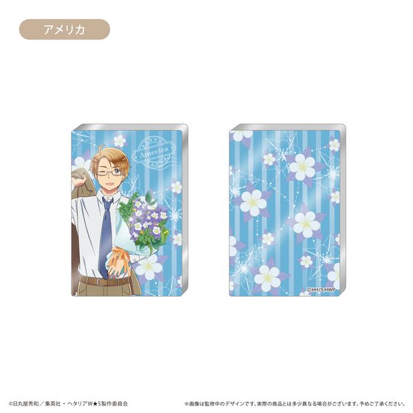 �w�^���A World��Stars �A�N�����t�B�M���A�����X�^���h �A�����J