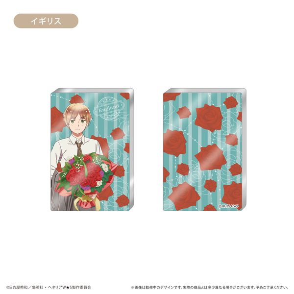 �w�^���A World��Stars �A�N�����t�B�M���A�����X�^���h �C�M���X