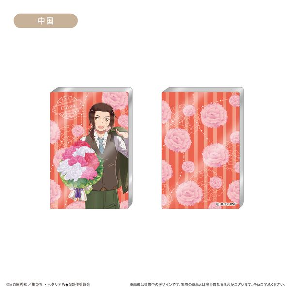 �w�^���A World��Stars �A�N�����t�B�M���A�����X�^���h ����