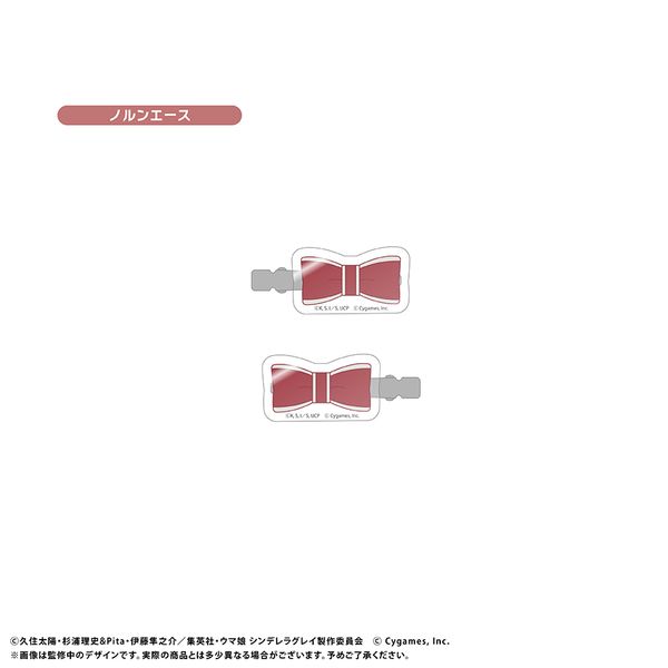 �E�}�� �V���f�����O���C �A�N�����w�A�N���b�v �m�����G�[�X