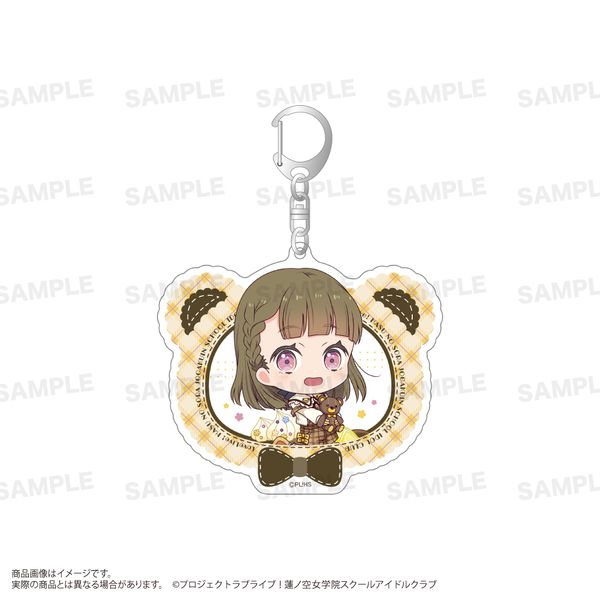 ���u���C�u�I�@�m�󏗊w�@�X�N�[���A�C�h���N���u �A�N�����L�[�z���_�[ �����ǂ邿�� �e�f�B�x�Aver. �k������