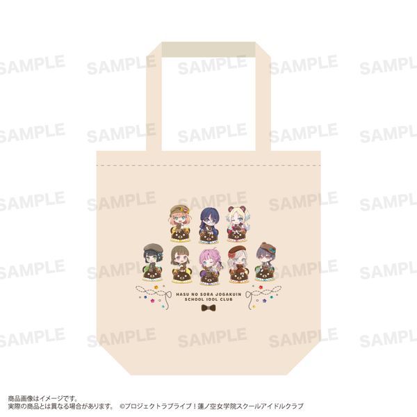 ���u���C�u�I�@�m�󏗊w�@�X�N�[���A�C�h���N���u �g�[�g�o�b�O �����ǂ邿�� �e�f�B�x�Aver.