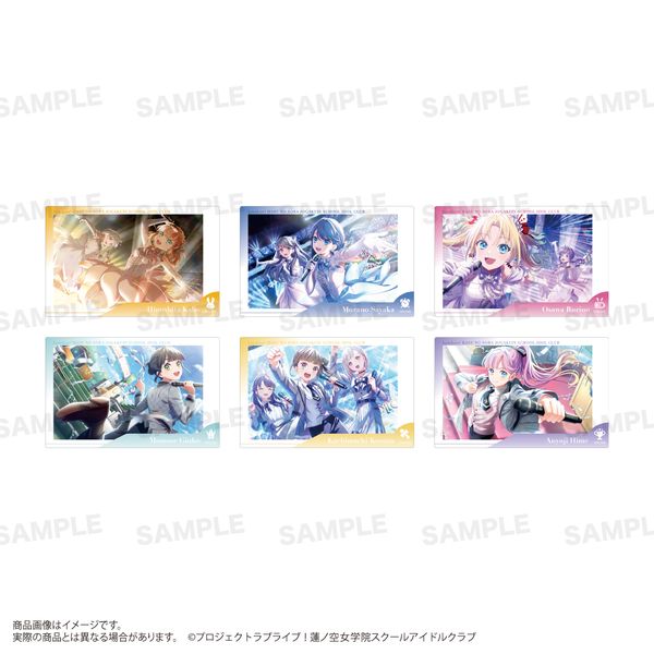 ���u���C�u�I�@�m�󏗊w�@�X�N�[���A�C�h���N���u �g���[�f�B���O�A�N�����J�[�h �y1BOX�z