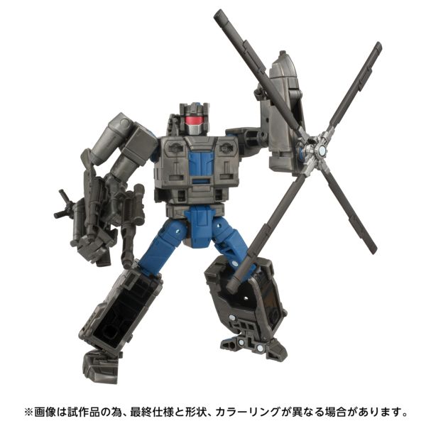 トランスフォーマー ディセプティコン 一覧 SS GE-08 ディセ