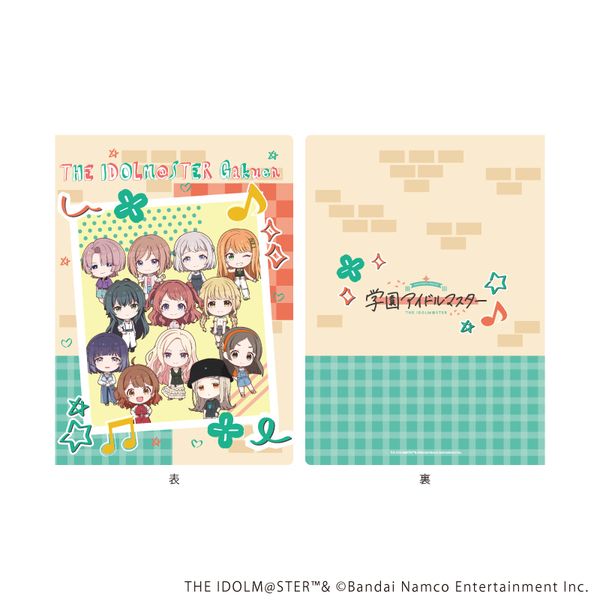 �w���A�C�h���}�X�^�[ �v���~�A���|�X�g�J�[�h�z���_�[ 01 �X�g���[�g�t�@�b�V����ver. �~�j�L�����C���X�g