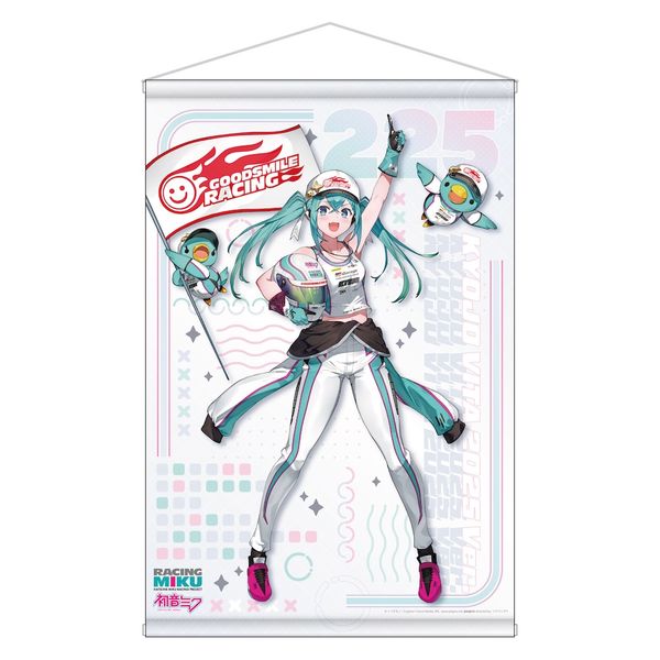 ���[�V���O�~�N KYOJO VITA 2025 Ver. B2�^�y�X�g���[