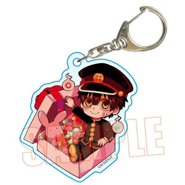 �n�����N�Ԏq���� �t�����[�{�b�N�X�A�N�����L�[�z���_�[ �Ԏq����i�ցj