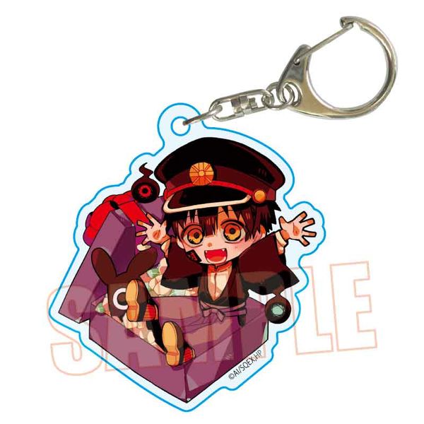 �n�����N�Ԏq���� �t�����[�{�b�N�X�A�N�����L�[�z���_�[ �����i�ցj