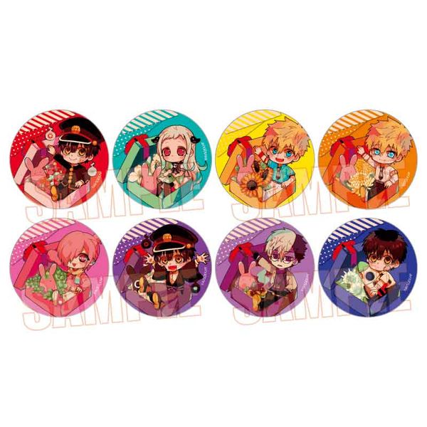 �n�����N�Ԏq���� �g���[�f�B���O�ʃo�b�W �t�����[�{�b�N�X �y1BOX�z