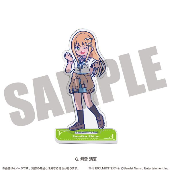 �w���A�C�h���}�X�^�[ �A�N�����X�^���h G ���_����