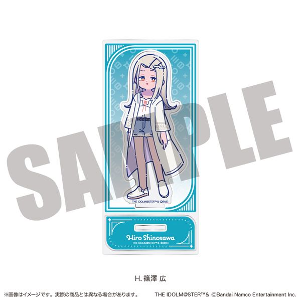 グッズ: 学園アイドルマスター アクリルスタンド H 篠澤広