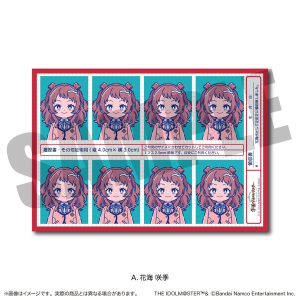 �w���A�C�h���}�X�^�[ �ؖ��ʐ^���X�e�b�J�[ Vol.1 A �ԊC��G