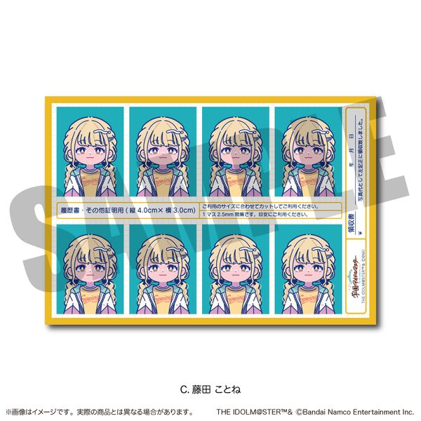 �w���A�C�h���}�X�^�[ �ؖ��ʐ^���X�e�b�J�[ Vol.1 C ���c���Ƃ�