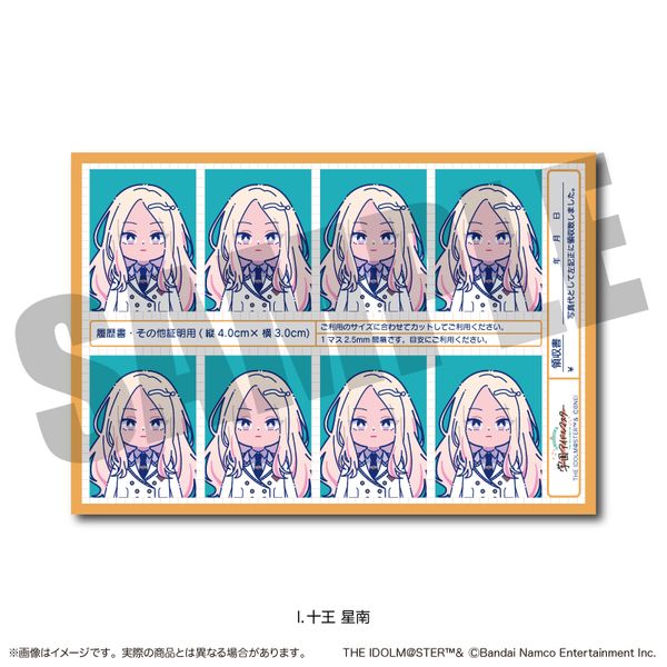 �w���A�C�h���}�X�^�[ �ؖ��ʐ^���X�e�b�J�[ Vol.1 I �\������