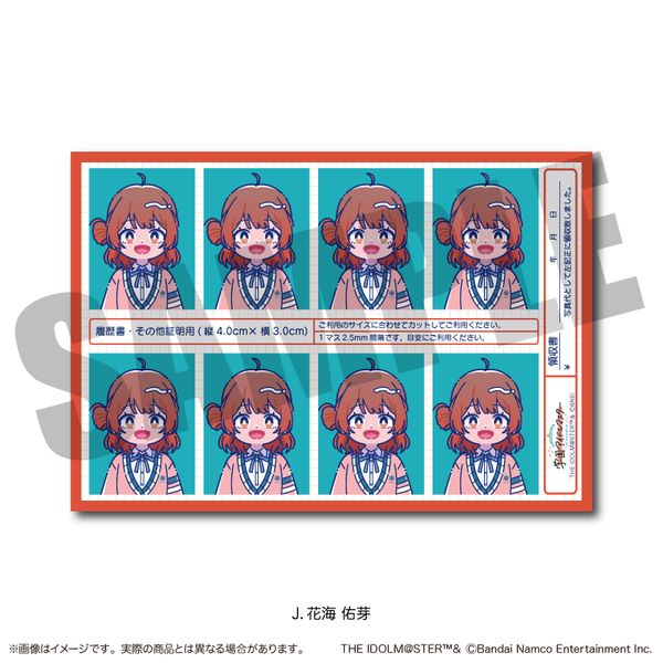 �w���A�C�h���}�X�^�[ �ؖ��ʐ^���X�e�b�J�[ Vol.1 J �ԊC�C��