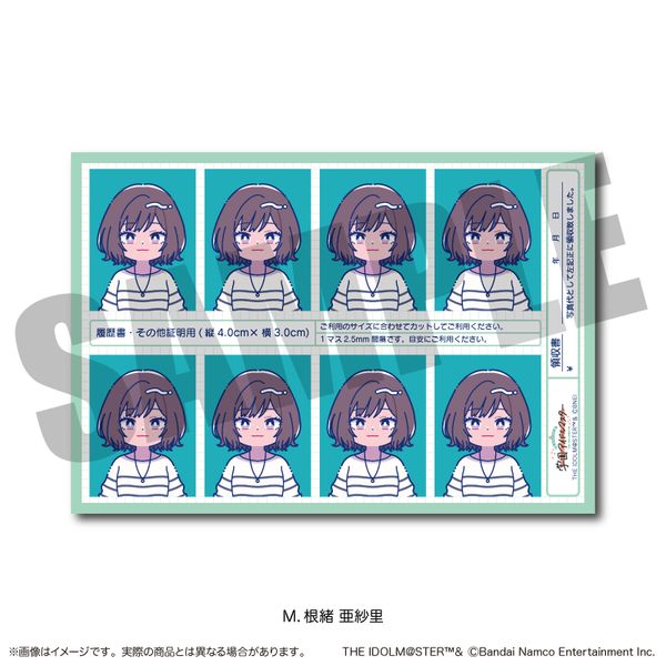 �w���A�C�h���}�X�^�[ �ؖ��ʐ^���X�e�b�J�[ Vol.1 M �������ї�