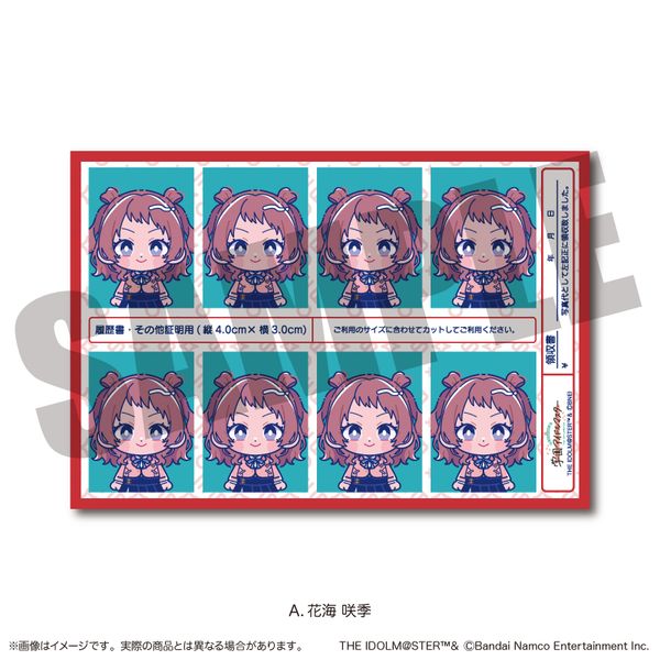 �w���A�C�h���}�X�^�[ �ؖ��ʐ^���X�e�b�J�[ Vol.2 A �ԊC��G