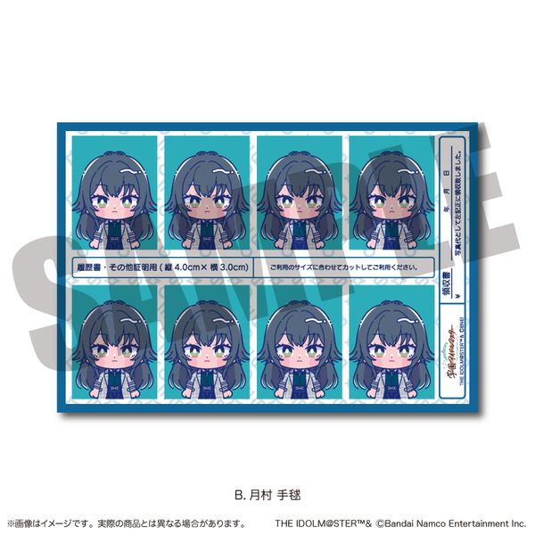 �w���A�C�h���}�X�^�[ �ؖ��ʐ^���X�e�b�J�[ Vol.2 B ������{