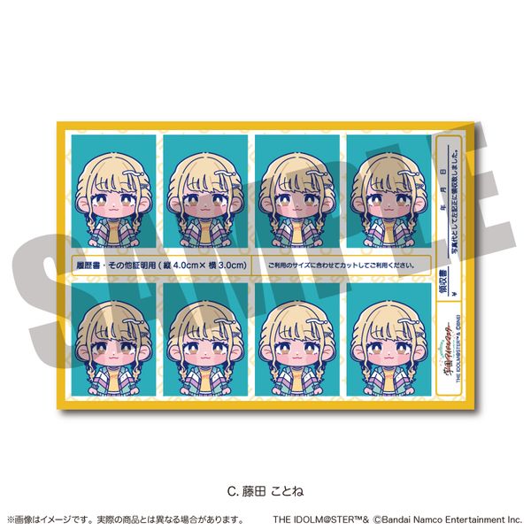 �w���A�C�h���}�X�^�[ �ؖ��ʐ^���X�e�b�J�[ Vol.2 C ���c���Ƃ�