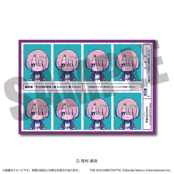 �w���A�C�h���}�X�^�[ �ؖ��ʐ^���X�e�b�J�[ Vol.2 D �L������