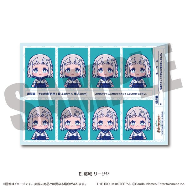 �w���A�C�h���}�X�^�[ �ؖ��ʐ^���X�e�b�J�[ Vol.2 E ���郊�[����