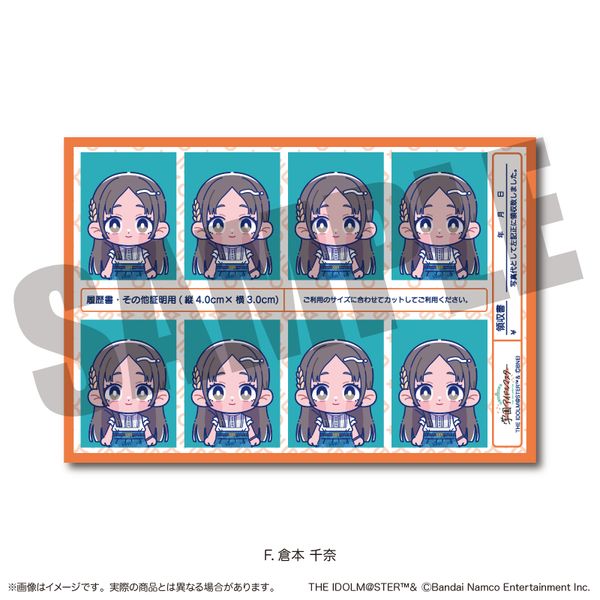 �w���A�C�h���}�X�^�[ �ؖ��ʐ^���X�e�b�J�[ Vol.2 F �q�{���