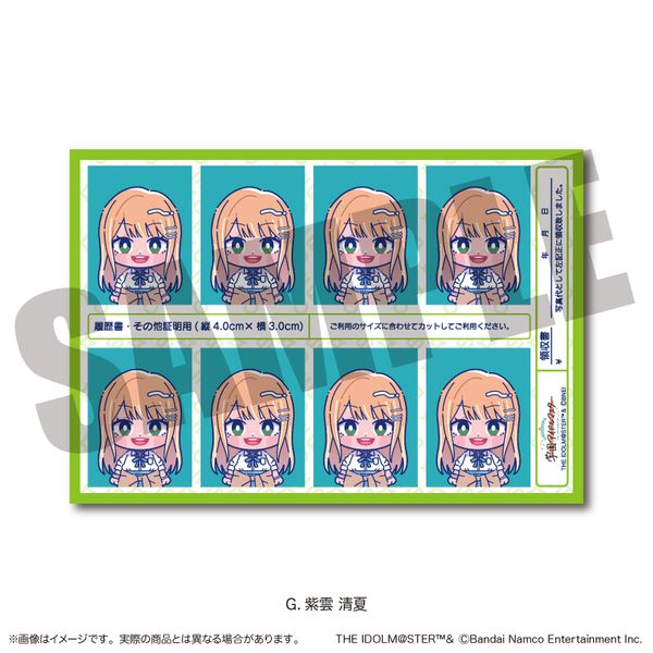 �w���A�C�h���}�X�^�[ �ؖ��ʐ^���X�e�b�J�[ Vol.2 G ���_����