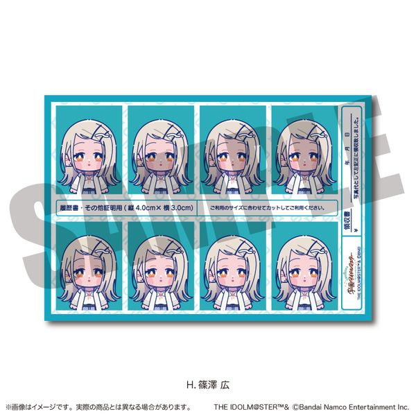 �w���A�C�h���}�X�^�[ �ؖ��ʐ^���X�e�b�J�[ Vol.2 H ���V�L