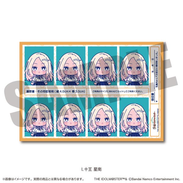 �w���A�C�h���}�X�^�[ �ؖ��ʐ^���X�e�b�J�[ Vol.2 I �\������