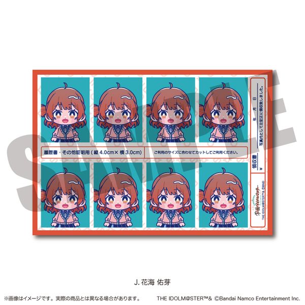 �w���A�C�h���}�X�^�[ �ؖ��ʐ^���X�e�b�J�[ Vol.2 J �ԊC�C��