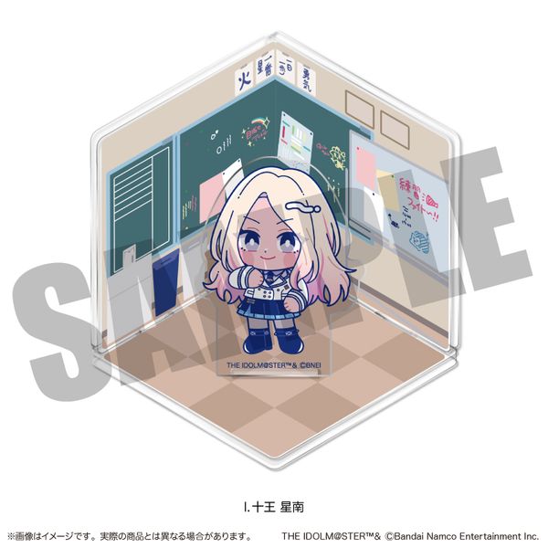 �w���A�C�h���}�X�^�[ �W�I���}���A�N�����X�^���h I �\������