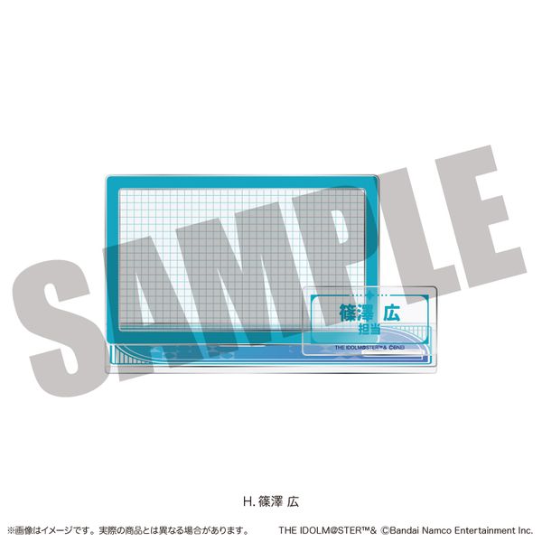 �w���A�C�h���}�X�^�[ �}�C���h�X�^���h H ���V�L