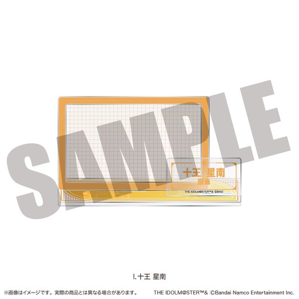 �w���A�C�h���}�X�^�[ �}�C���h�X�^���h I �\������