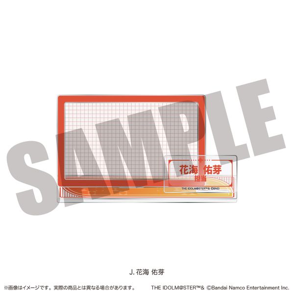 �w���A�C�h���}�X�^�[ �}�C���h�X�^���h J �ԊC�C��