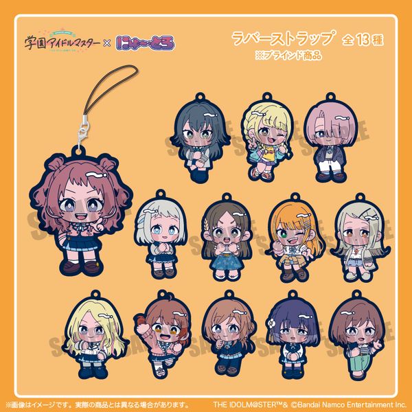 �w���A�C�h���}�X�^�[ ���o�[�X�g���b�v �y1BOX�z