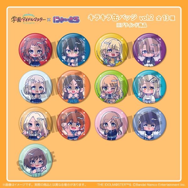 �w���A�C�h���}�X�^�[ �L���L���ʃo�b�WVol.2 �y1BOX�z